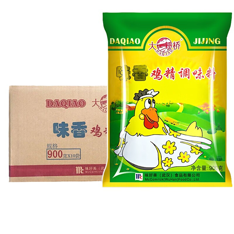 Bridge Flavor Chicken Essence Full Box Wholesale 900g*10 Bags BBQ Catering Chicken Powder Stir-Fry Cooking Special Purpose Can Be Wholesale