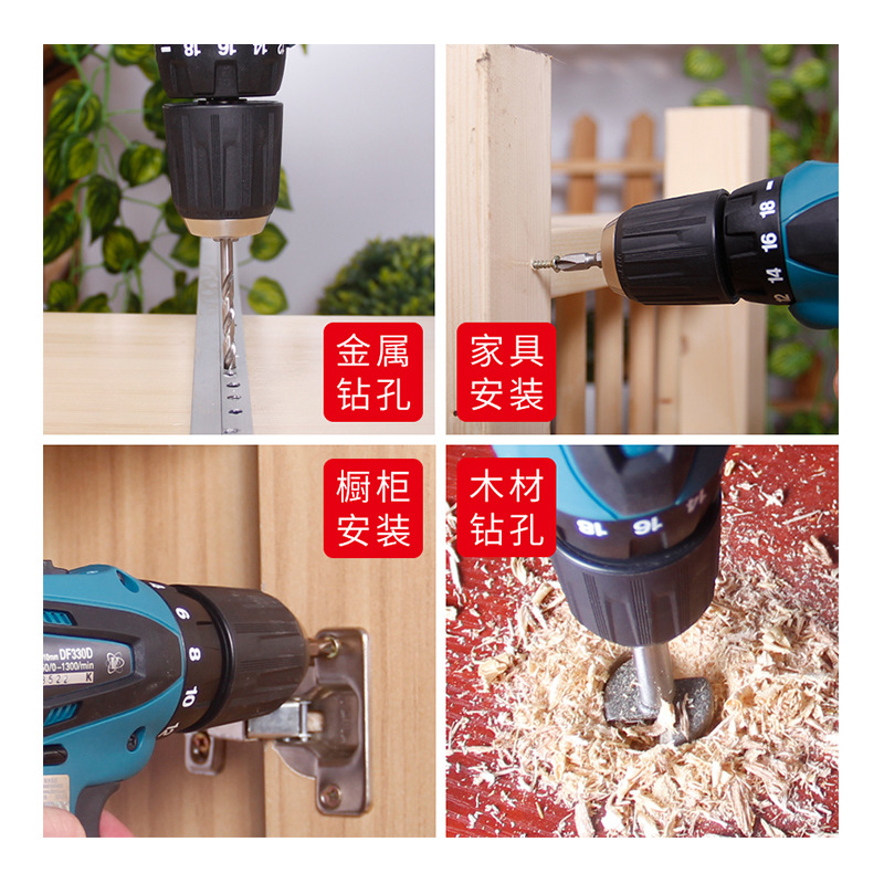 10.8V recargable LiTorrador eléctrico de mano destornillador eléctrico doméstico DF330DWE trabajo eléctrico