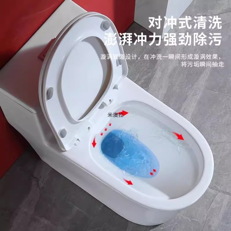 箭᷂牌马桶家用静音虹吸式一体式防堵防臭卫生间抽水小户型坐便器|undefined