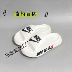 潮流男士外穿拖鞋沙滩凉鞋一字拖软底大童青年踩屎感EVA批发
