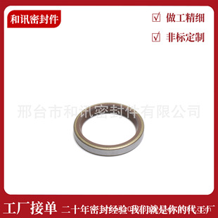 ��܇�ͷ�SB52*65*9�m����S���݆�ͷ�90310-52001 90311-52059