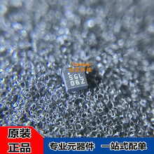 �S��ֱ�N SGL0622Z �zӡSGL06Z QFN-8�NƬ ���l�Ŵ���оƬICȫ��