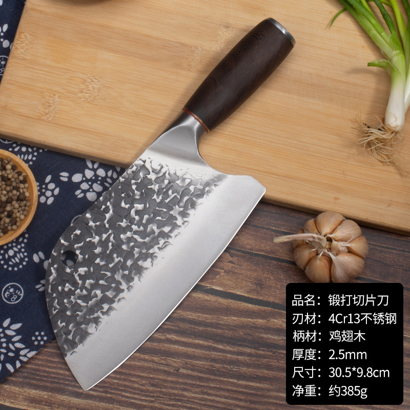 Cuchillo de pesca, cuchillo de cocina Yangjiang, cuchillo de cocina forjado, martillo cortado, corte de corte, acero de alto carbono comercial, cocina doméstica, mujer