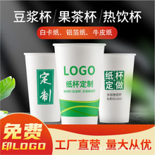 Sl9˾üӺV汭ӡlogoˮһԼ