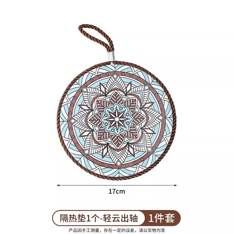 复古隔热垫耐高温砂锅防烫垫珐琅锅垫子陶瓷新中式餐桌防滑餐盘垫|undefined