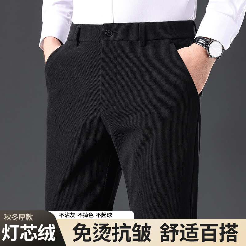 Men's Thickened Corduroy Trousers 2025 Autumn and Winter New Men's Trousers Middle-Aged Business Casual Loose Straight Trousers