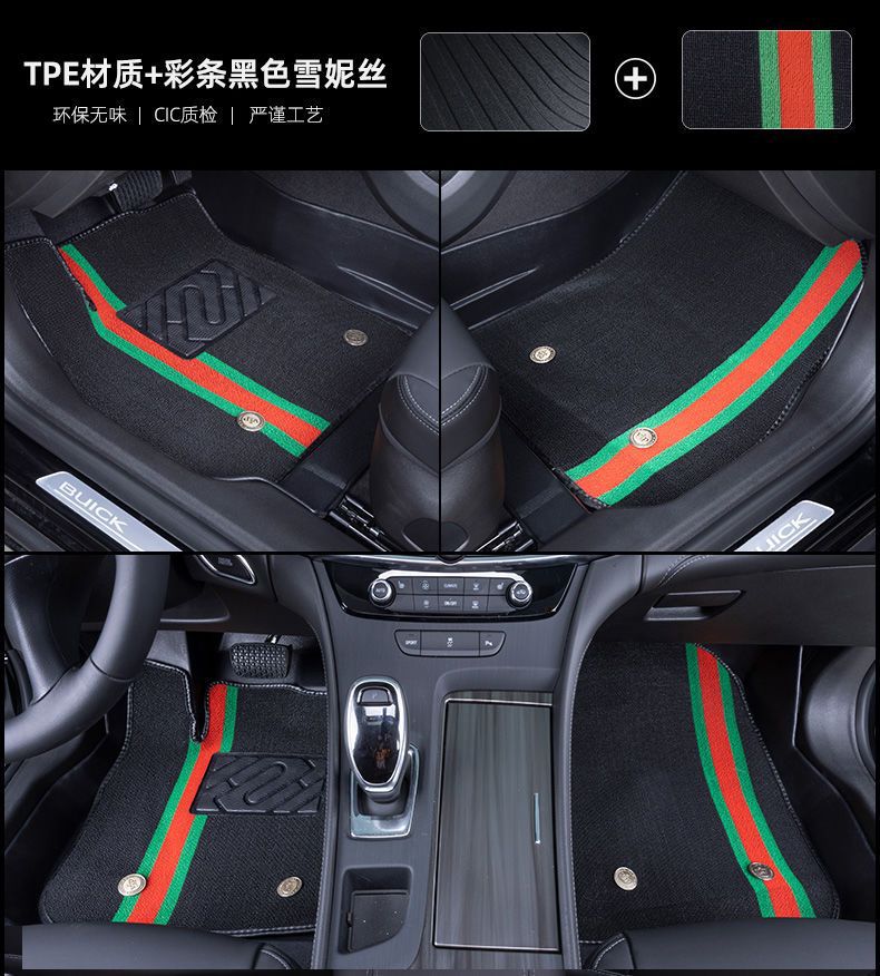 Suitable for Toyota Corolla Camry Asian Dragon RAV4 RongFang Lei Ling Wear-resistant Foot Pad Tpe Car Mat