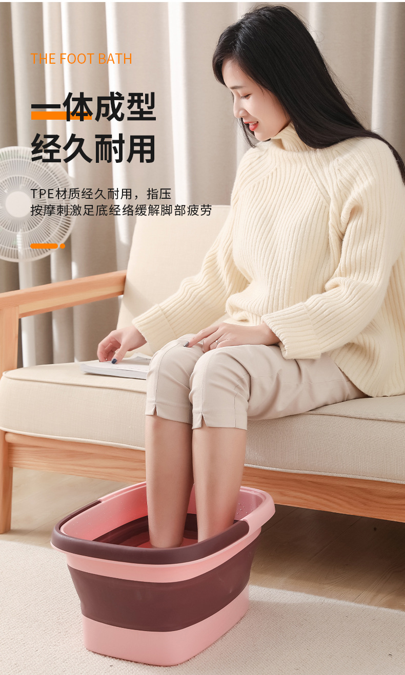 折叠足浴桶-副本_08.jpg