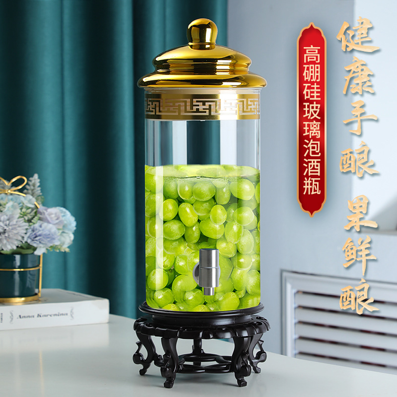 高硼硅泡酒玻璃瓶大容量人参酒瓶家用透明带龙头容器泡酒专用酒瓶