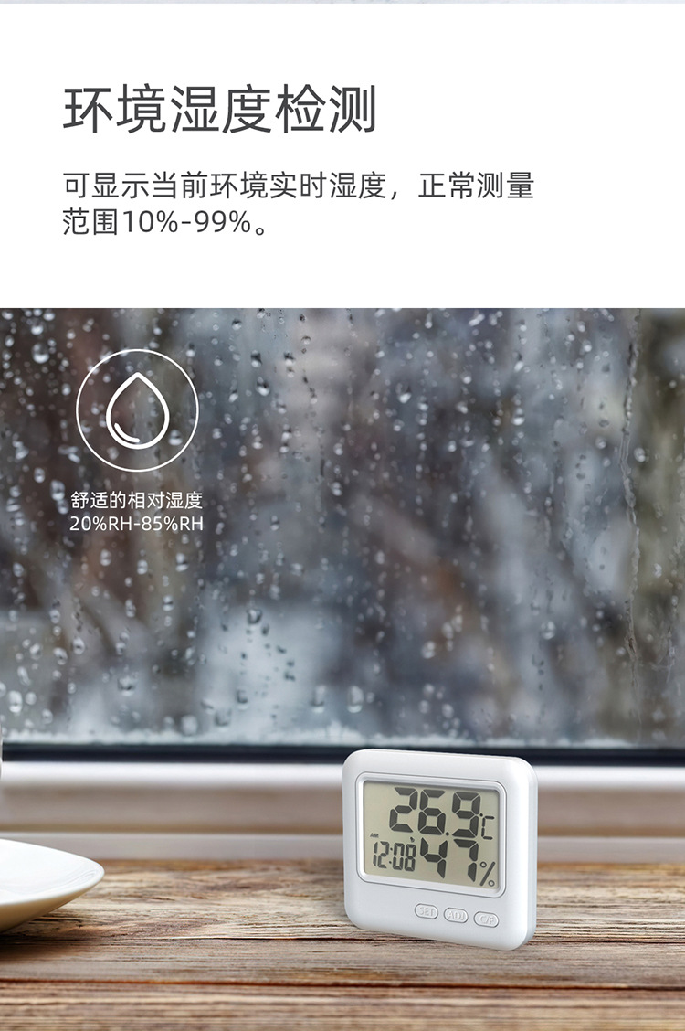 未标题-1-[已恢复]_画板-1_04