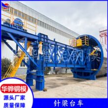 ���K�B노���ͨ�а����ģ��S��ֱ�N�������̨܇ ����̨܇