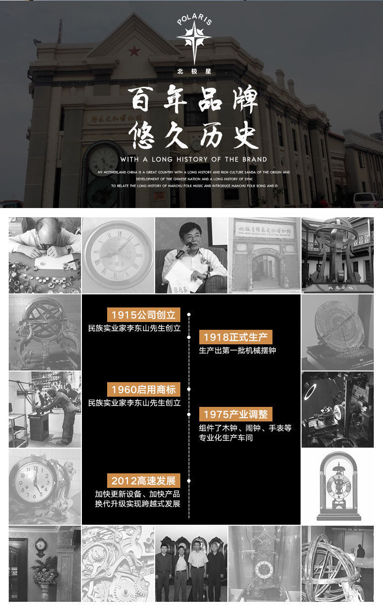 c6612348-5806-437c-932f-9fde19c10a6e.jpe