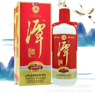 ̶�ƽ����T��53���u���Ͱ׾�500ml*6ƿ����Y�м��Zʳ�ư׾����l