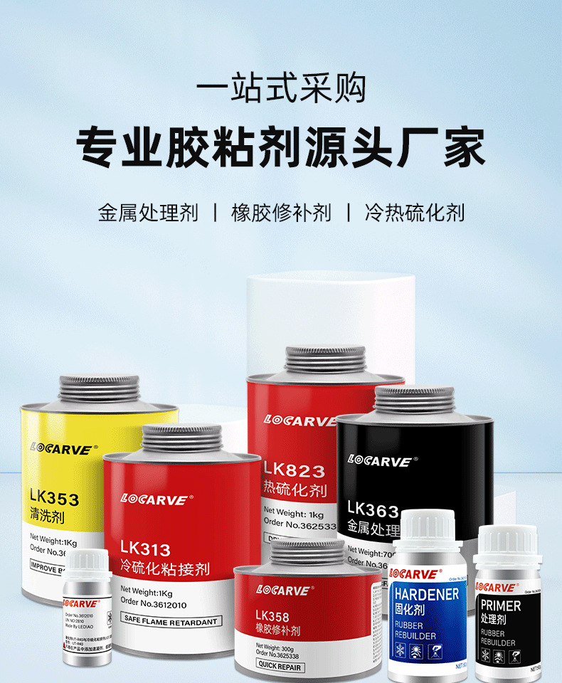 详情_01.png