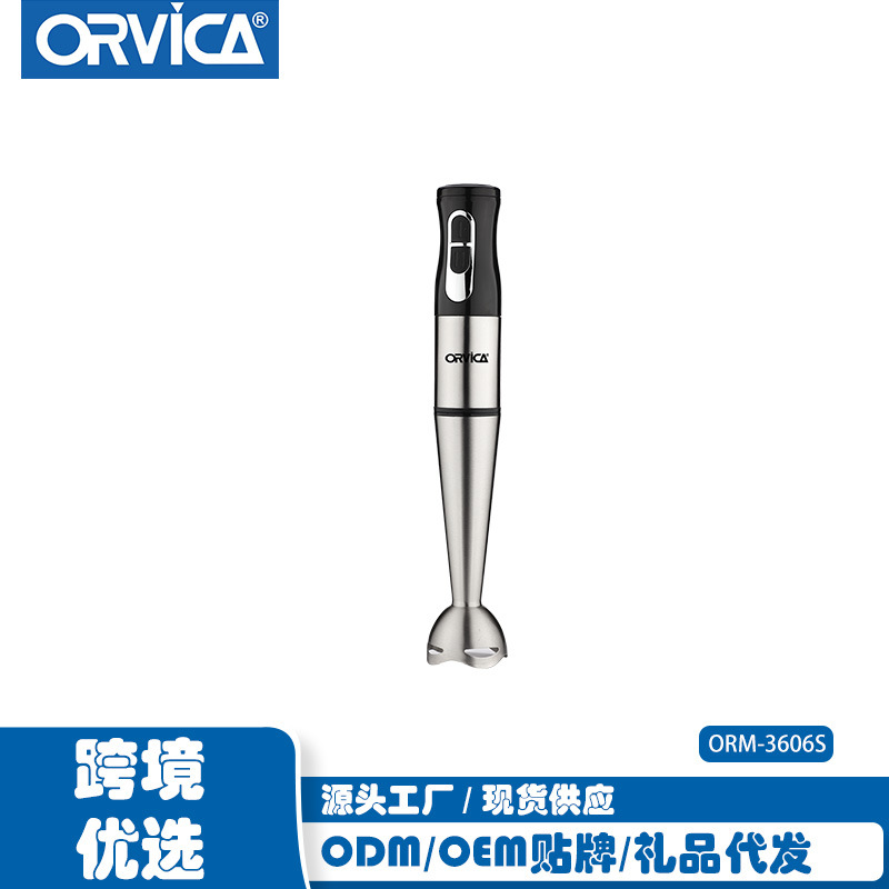 ORVICA 크로스 국경 주방 가전 음식 블렌더 요리 스틱 휴대용 전기 스테인레스 스틸 믹서