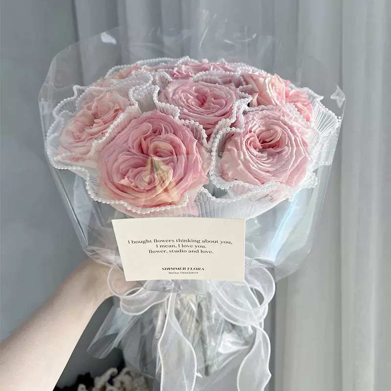 波浪纱 浪花纱 花束包花搭配围边鲜花包装纱材料花艺花店资