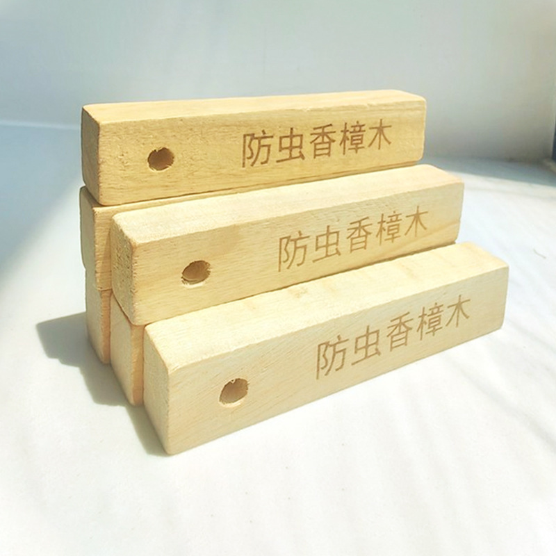 樟脳ストリップ ワードローブ キャビネット 防カビ、防湿、消臭、天然木ストリップ、防虫、ゴキブリ、防虫剤、家庭用樟脳|undefined