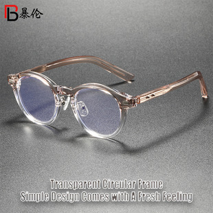 �r���¿�����ɫ�A��TR���̫��R ����R��������ī�RWM28033