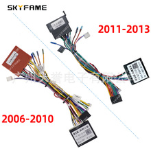 �m��06-13һ�����vB70 FAW Bestune B70 �Դ�� �f�h�� CANBUS