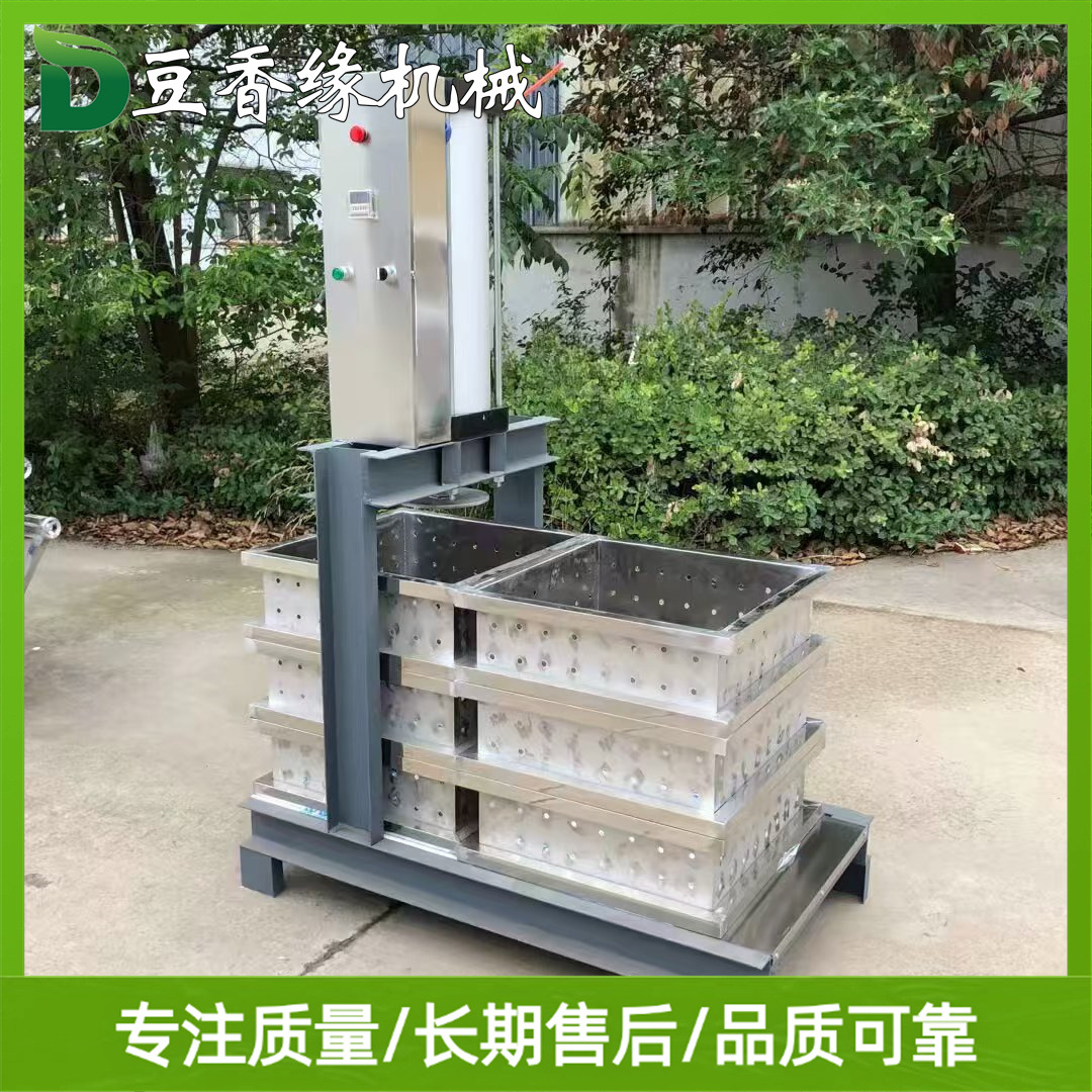 小型豆干机厂家 自动家用豆干机器 豆香缘传统手艺香干机