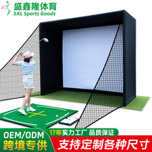 室内投影打击笼Golf Simulator Enclosure简易高尔夫模拟器打击棚