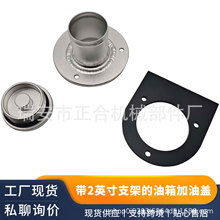 ��܇���b���ȼ��������w��2Ӣ��֧��17-2530