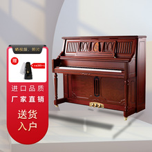 简欧系列 古罗马风立式钢琴125欧式经典钢琴家用