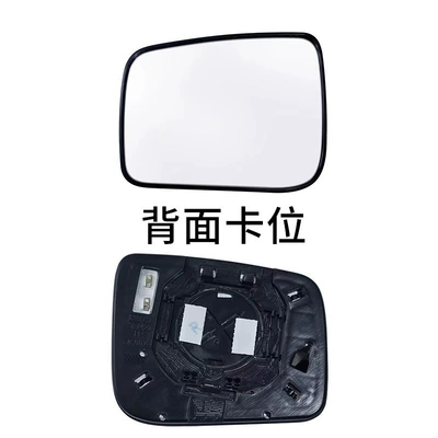 Rear mirror/rearview mirror assembly Suitable for Nissan X-Trail - lenses-on-the-main-drivers-left