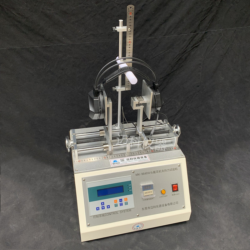 耳套张力试验机_副本.jpg