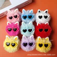 �ö���ī�R��ë��  �ɐ۲�ɫë�q�� ���Ь�Ӓ������o��ֱ��