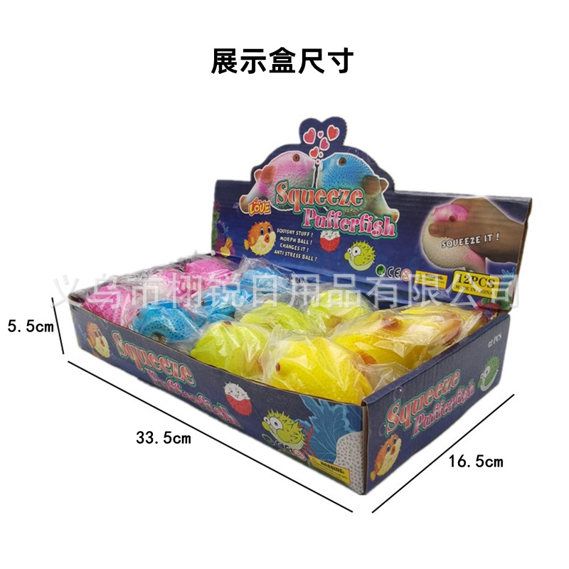 展示盒尺寸.JPG