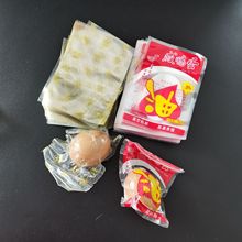 �� �����Ӱ��b�� �͸ߜ�121������������ �o���C�ԄӰ��b���Ӵ��S