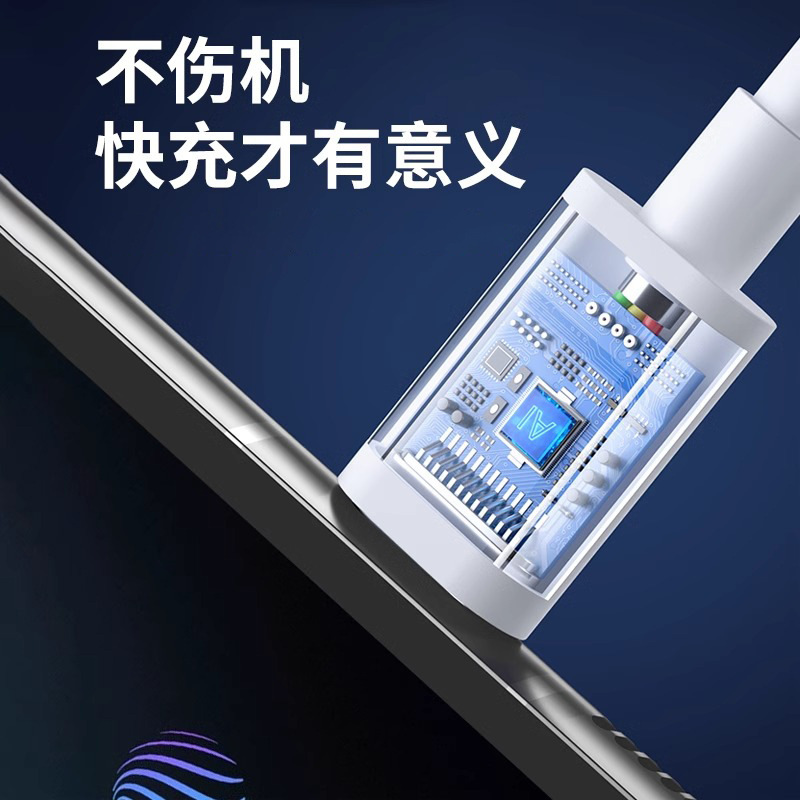 OPPO 充電ケーブル スーパーフラッシュ充電 120W モデル 6580100 ワット携帯電話フラッシュ充電 Realme シリーズ高速充電に適しています。|undefined