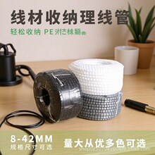 �k���_��ʽ����������������늾��ռ{�����p�@����늃x�������o��