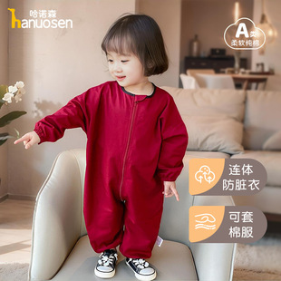 ��������������냺���з��B�w�·���ͯ����������·��Kȫ�����l