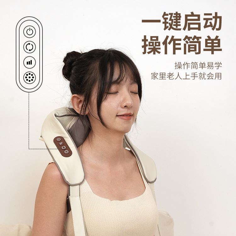 小型電動肩口マッサージ器斜方筋頚椎マッサージ器家庭用揉み込みホットプレス首マッサージ器|undefined
