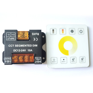 Two-wire/three-wire universal two-color temperature controller wiring-free full touch panel two-color temperature controller divider