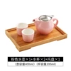 Pink pot and two cups with tray