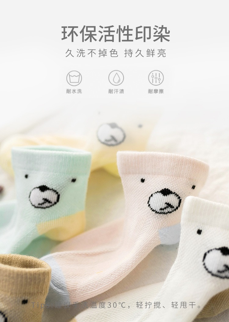 详情图_16.jpg