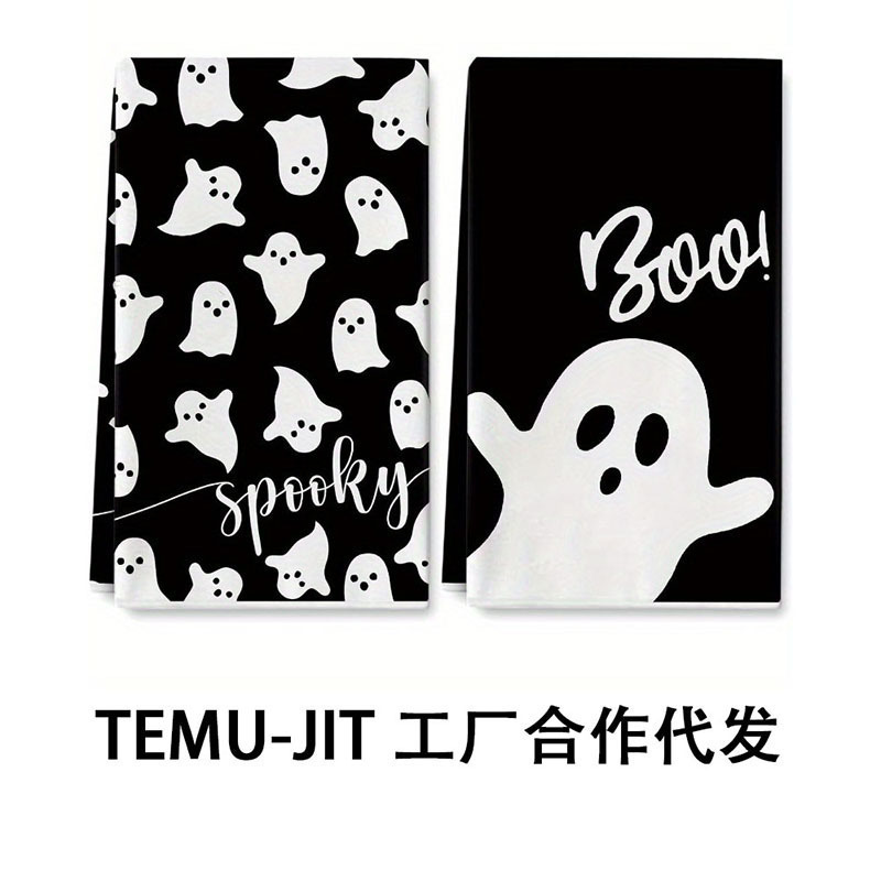 Jit Dropshipping Popular Home Goods Halloween Kitchen Towel Cross-Border Microfiber Cartoon Holiday Hand Towel