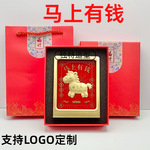 足金20mg马上有钱摆件八方来财黄金999摆台 财神爷摆件发财套装