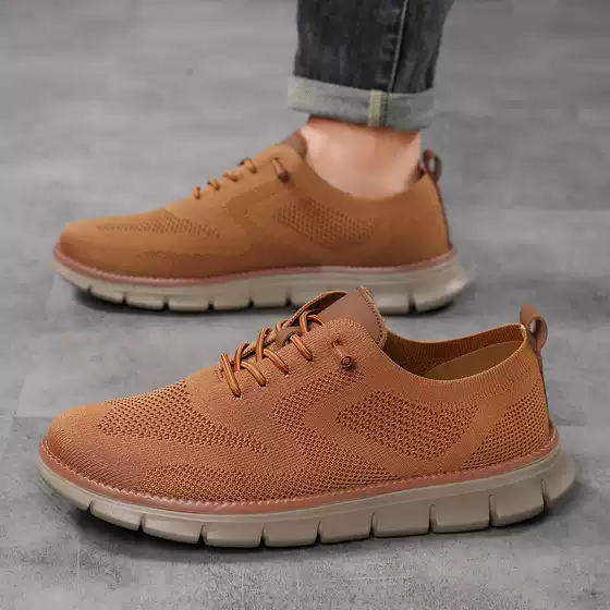 2025 New Lightweight Lace-up Casual Men's Loafers Breathable Knitted Shoes Big Size