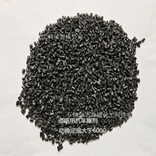 ������܇�H�� �r���������܇�H��  ���ѿ�܇�H�� �ӷ�����>6000