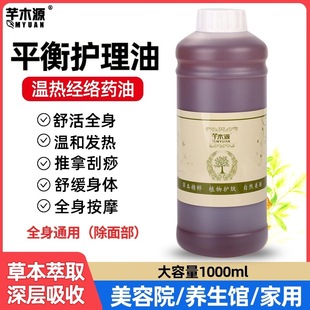 ���j��ͨ�l��ș�Ͳݱ��������w�ز�ȫ����Ħ�澏��ͨ��������Ժ�b