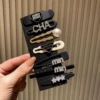 【Korean 5-piece set -3】