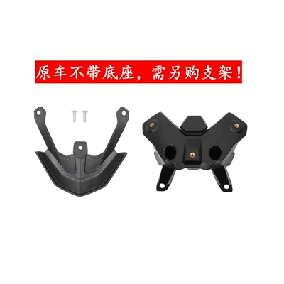 Motorcycle front windshield F900R 2020-2026 Modified - the-original-car-does-not-come-with-a-bottom-seat-you-need-to-purchase-a-separate-bracket