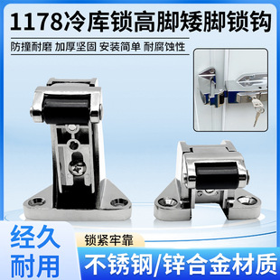 1178����T�i�h���{�������i������T�۹��I���俾���T���P��i��