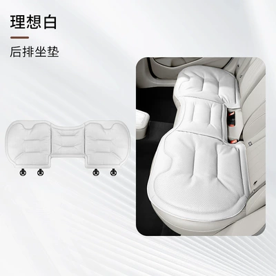with Lumbar Support, Integrated Rear Seat — Four Seasons Pad - perforated-model-rear-row-ideal-white-one-piece-comfortable-and-ventilated
