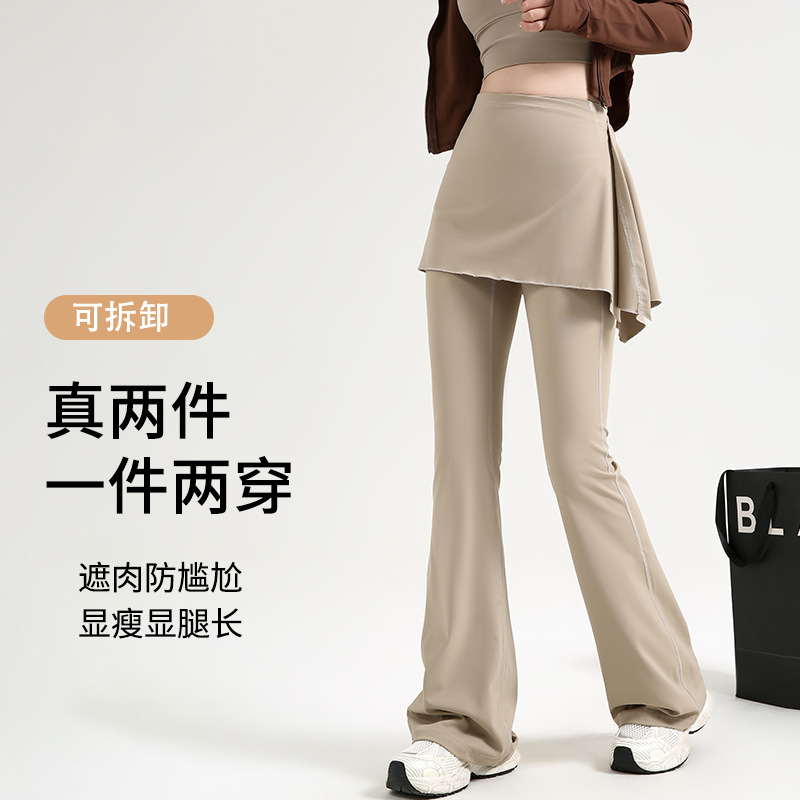 Fake Two-Piece Yoga Pants Skirt Sports Belt Fart Curtain Pilates Fitness Suit Tall Training Running Yoga Pants Women