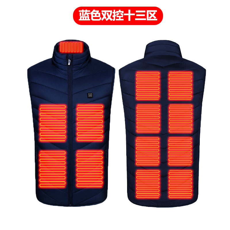 블루 듀얼 제어 13개 구역 가열